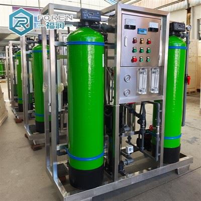 7pcs 1T / H Rov Qab Osmosis Dej Kho Cov Chav Dej tau raug xa mus rau Morocco